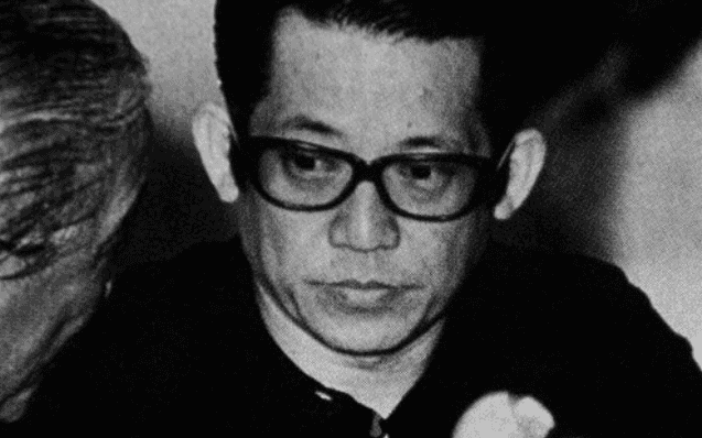 PBBM moves Ninoy Aquino Day